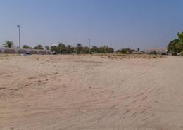 أرض للبيع في الجداف - دبي