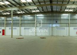 Warehouse - 1 bathroom for sale in Freezone South - Jebel Ali Freezone - Jebel Ali - Dubai