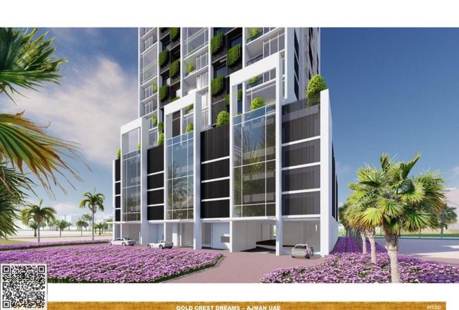 15122237 - Property Main Image