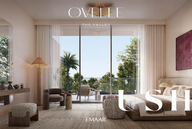 15957267 - الصورة الرئيسية للعقار