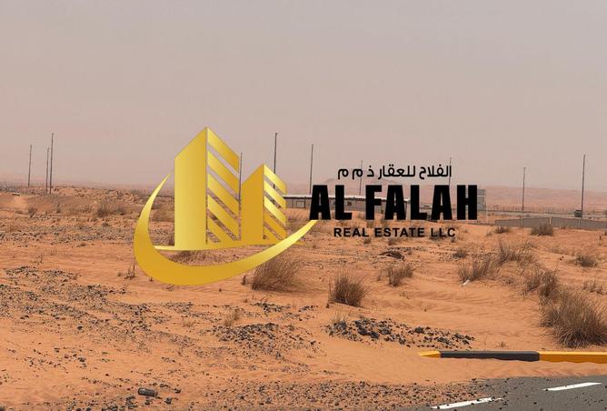 15516887 - صورة العقار 3