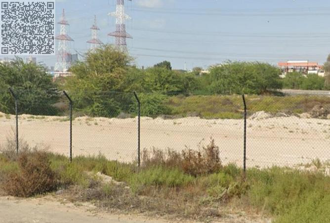 15523060 - صورة العقار 2