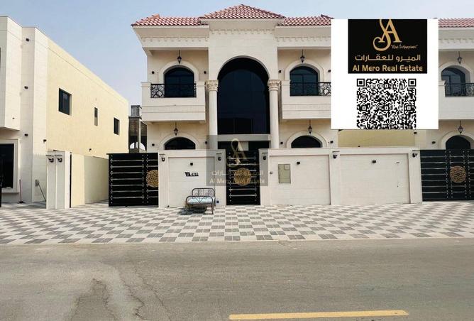 15685027 - الصورة الرئيسية للعقار