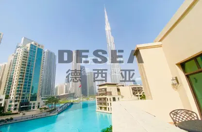 Apartment - 3 Bedrooms - 4 Bathrooms for sale in Attareen Residences - The Old Town Island - Downtown Dubai - Dubai