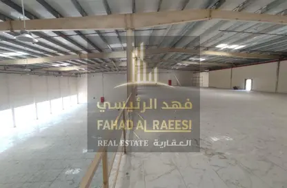 Show Room - Studio - 1 Bathroom for rent in Al Jurf Industrial 3 - Al Jurf Industrial - Ajman