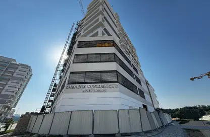 شقة - 1 حمام للبيع في شيرينا ريزيدنس 2 - مجان - دبي لاند - دبي