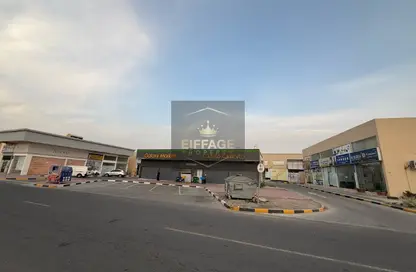 Shop - Studio - 1 Bathroom for rent in Al Hamidiya 1 - Al Hamidiya - Ajman