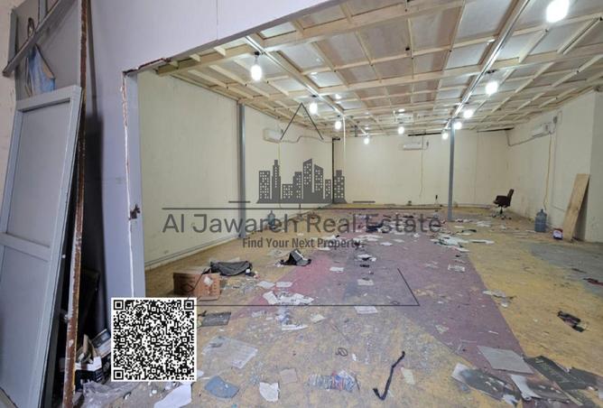 15759024 - صورة العقار 2