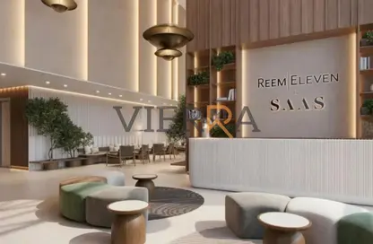 شقة - 2 غرف نوم - 3 حمامات للبيع في ريم إيليفن - شمس أبوظبي - جزيرة الريم - أبوظبي