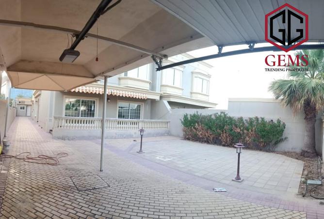 15267935 - صورة العقار 3