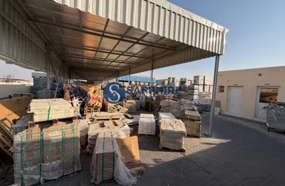 أرض - استوديو للايجار في السجع إس - آلصجعه - الشارقة أرض - استوديو للايجار في السجع إس - آلصجعه - الشارقة