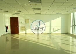 Office Space - 1 bathroom for rent in Julphar Commercial Tower - Julphar Towers - Al Nakheel - Ras Al Khaimah
