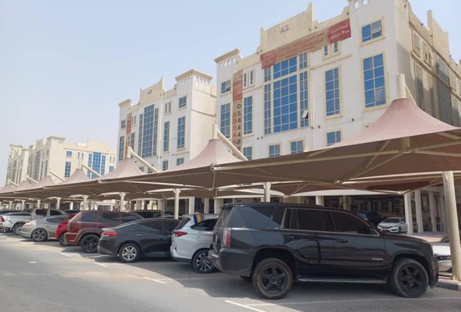 15360970 - صورة العقار 2
