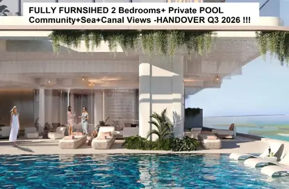 شقة - 2 غرف نوم - 3 حمامات للبيع في ناتوزي هارموني ريزيدنسز من بيس هومز - جزر دبي - دبي