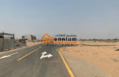 أرض - استوديو للبيع في مزيرعة - الرحمانية - الشارقة