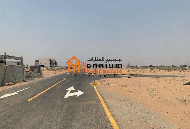 15139478 - صورة العقار 2