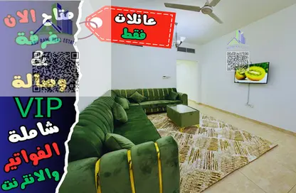 شقة - غرفة نوم - 2 حمامات للايجار في بناية الجوهرة - 3  الروضة - الروضة - عجمان