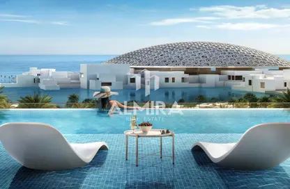 Pool image for: Apartment - 3 Bedrooms - 4 Bathrooms for sale in Louvre Abu Dhabi Residences - Saadiyat Cultural District - Saadiyat Island - Abu Dhabi, Image 1
