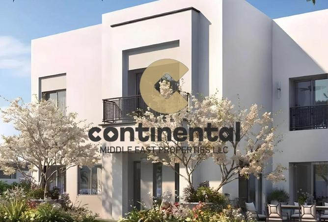 15532149 - صورة العقار 2