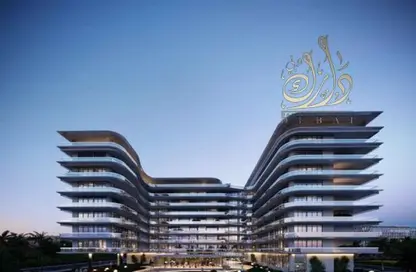 شقة - غرفة نوم - 2 حمامات للبيع في بوند إنكلاف - ارجان - دبي