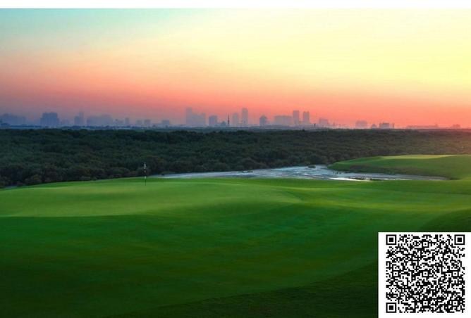 16080295 - صورة العقار 3