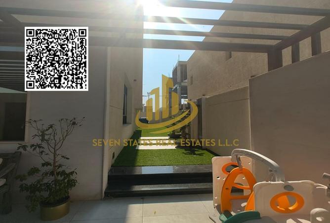 15609395 - صورة العقار 2