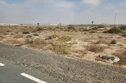 Land - Studio for sale in Tilal City - Sharjah