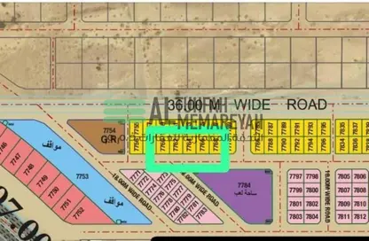 Land - Studio for sale in Mezairah - Al Rahmaniya - Sharjah