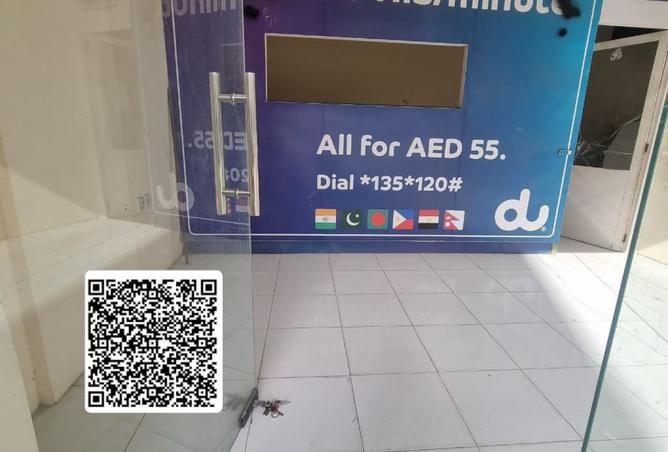 15666615 - الصورة الرئيسية للعقار