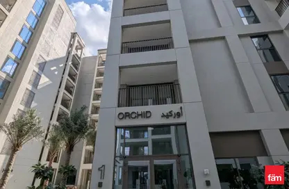 Apartment - 1 Bedroom - 1 Bathroom for rent in Orchid at Creek Beach Building 1 - Creek Beach - Dubai Creek Harbour (The Lagoons) - Dubai