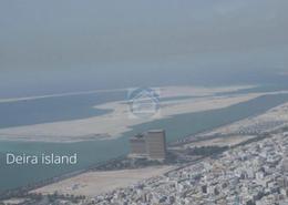 أرض للبيع في جزيرة ديرة - ديرة - دبي