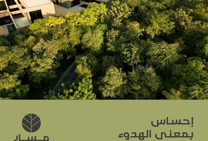 15739374 - الصورة الرئيسية للعقار