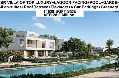 Villa - 6 Bedrooms - 7+ Bathrooms for sale in Mareva 2 The Oasis - The Oasis by Emaar - Dubai