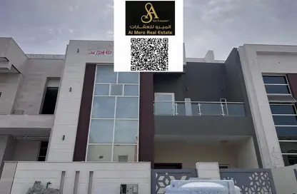 Townhouse - 5 Bedrooms - 6 Bathrooms for rent in Ajman Hills - Al Alia - Ajman