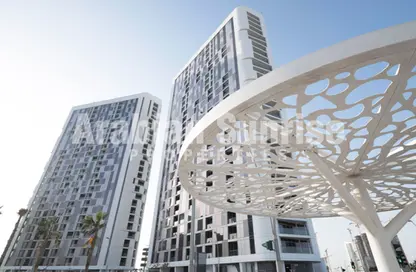 Apartment - 3 Bedrooms - 4 Bathrooms for sale in Meera 1 - Shams Abu Dhabi - Al Reem Island - Abu Dhabi