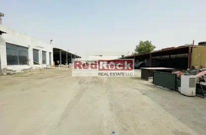 أرض - استوديو للايجار في المنطقة الصناعية رقم 5 - المنطقة الصناعية بالشارقة - الشارقة أرض - استوديو للايجار في المنطقة الصناعية رقم 5 - المنطقة الصناعية بالشارقة - الشارقة