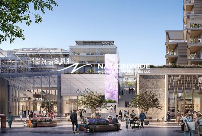 15799136 - الصورة الرئيسية للعقار