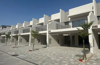 Townhouse - 2 Bedrooms - 3 Bathrooms for rent in MAG Arabic - Mohammed Bin Rashid City - Dubai