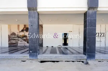 Retail - Studio - 1 Bathroom for sale in AZIZI Riviera 3 - Meydan One - Meydan - Dubai Retail - Studio - 1 Bathroom for sale in AZIZI Riviera 3 - Meydan One - Meydan - Dubai