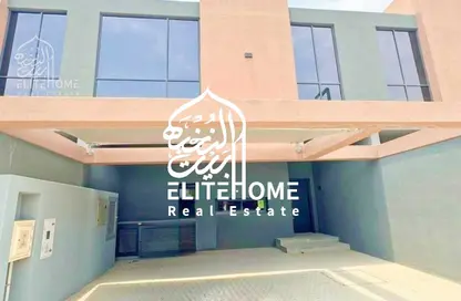 Townhouse - 4 Bedrooms - 5 Bathrooms for sale in Robinia - Masaar - Tilal City - Sharjah