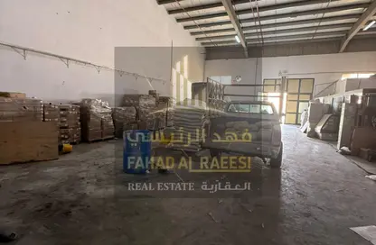 Warehouse - Studio - 1 Bathroom for rent in Umm Al Thuoob - Umm Al Quwain