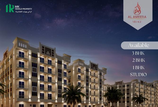 15938280 - Property Main Image