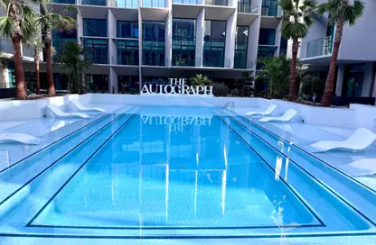 Apartment - 2 Bedrooms - 2 Bathrooms for rent in The Autograph - Jumeirah Village Circle - Dubai