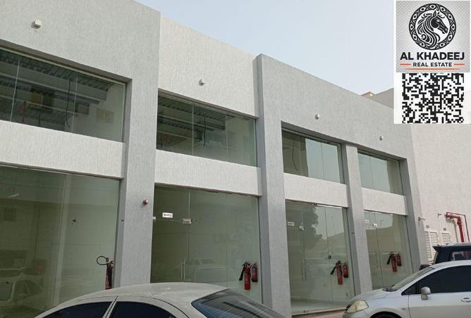 15888685 - صورة العقار 3