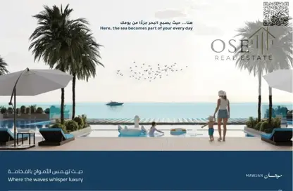 شقة - 3 غرف نوم - 4 حمامات للبيع في مساكن كورنيش عجمان - طريق كورنيش عجمان - عجمان شقة - 3 غرف نوم - 4 حمامات للبيع في مساكن كورنيش عجمان - طريق كورنيش عجمان - عجمان