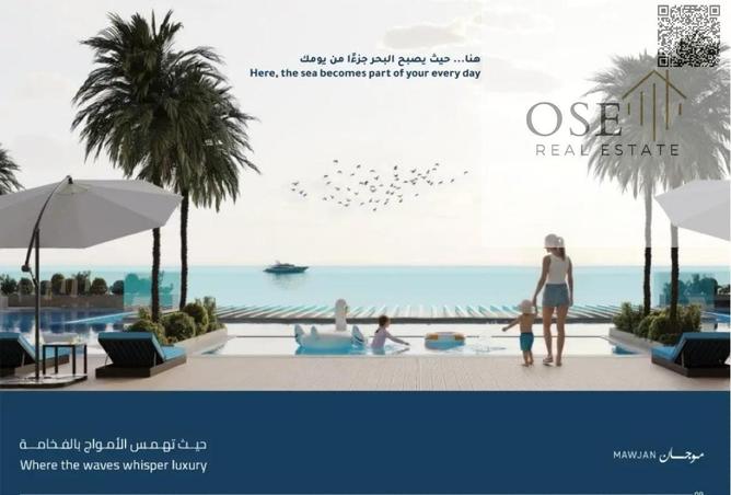 15580051 - الصورة الرئيسية للعقار