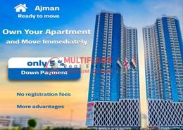 Apartment - 2 bedrooms - 2 bathrooms for sale in Oasis Tower - Al Rashidiya 1 - Al Rashidiya - Ajman