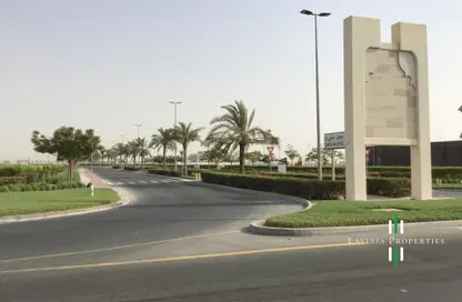 Land - Studio for sale in Jebel Ali Hills - Jebel Ali - Dubai