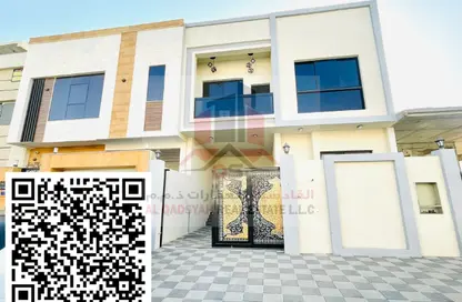 Townhouse - 5 Bedrooms - 7 Bathrooms for sale in Al Yasmeen 1 - Al Yasmeen - Ajman