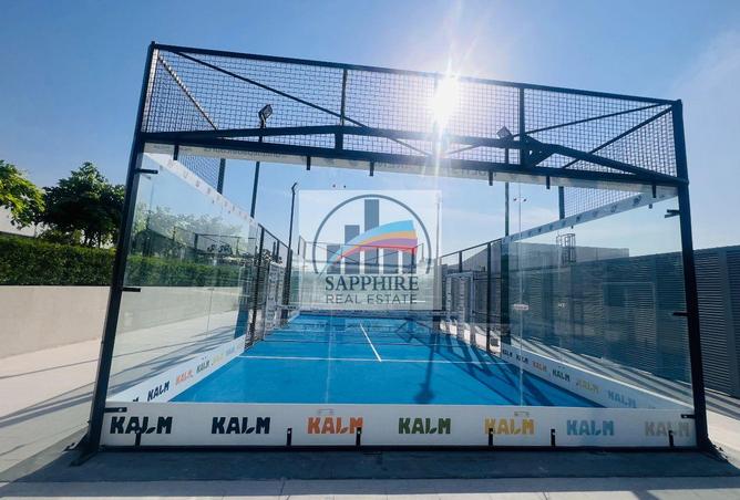 15912070 - صورة العقار 2